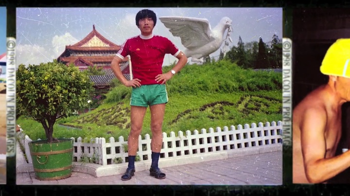 beijing silvermine